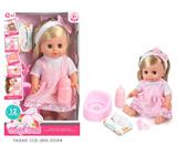 OBL10055866 - Babytrollyfordoll