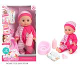 OBL10055869 - Babytrollyfordoll