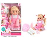 OBL10055872 - Babytrollyfordoll