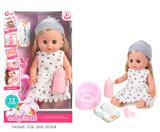 OBL10055874 - Babytrollyfordoll