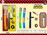 OBL10056296 - Toysword