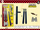 OBL10056297 - Toysword
