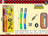 OBL10056298 - Toysword