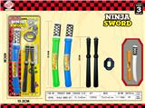 OBL10056299 - Toysword