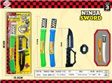 OBL10056300 - Toysword