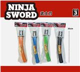 OBL10056301 - Toysword