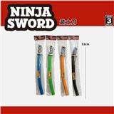 OBL10056303 - Toysword