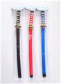 OBL10056304 - Toysword