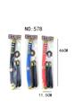 OBL10056305 - Toysword