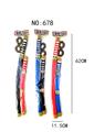 OBL10056306 - Toysword