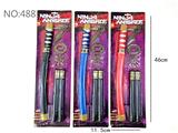 OBL10056307 - Toysword