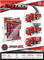 OBL10056395 - Othertoys