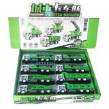 OBL10056401 - Othertoys