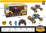 OBL10056406 - Othertoys