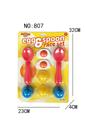 OBL10056436 - Othertoys