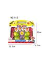 OBL10056438 - Othertoys
