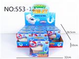 OBL10056443 - Othertoys