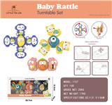 OBL10056508 - 开窗盒动物吸盘转转乐