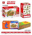 OBL10056532 - 盒装EVA阿拉伯文和数字地垫拼图36pcs