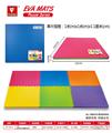 OBL10056537 - 1米树叶纹大地垫4pcs