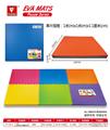 OBL10056538 - 1米树叶纹大地垫6pcs