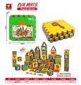 OBL10056542 - EVA阿拉伯数字地垫拼图10pcs