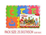 OBL10056552 - EVA阿拉伯文和数字拼图36pcs