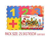 OBL10056555 - EVA数字和运算符号拼图36pcs