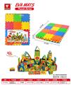 OBL10056558 - EVA树叶纹素面拼图36PCS