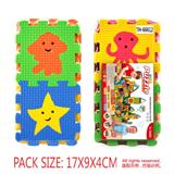 OBL10056560 - EVA海洋动物拼图10pcs