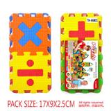 OBL10056562 - EVA运算符号拼图6pcs