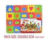 OBL10056572 - EVA数学几何图形拼图60pcs