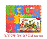 OBL10056574 - EVA阿拉伯文和数字拼图36pcs
