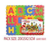 OBL10056575 - EVA西班牙文和数字拼图36pcs