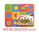 OBL10056576 - EVA数学几何图形拼图36pcs