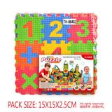 OBL10056577 - EVA数字和运算符号拼图27pcs