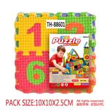 OBL10056578 - EVA数字拼图12pcs