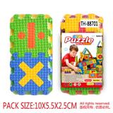 OBL10056579 - EVA运算符号拼图6pcs