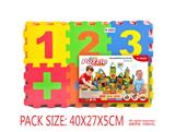 OBL10056581 - EVA数字和运算符号拼图36pcs