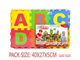 OBL10056583 - EVA英文字母和数字拼图36pcs