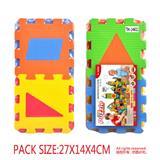 OBL10056589 - EVA数学几何图形拼图10pcs