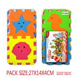 OBL10056590 - EVA海洋动物拼图10pcs