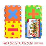 OBL10056593 - EVA运算符号拼图6pcs