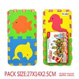 OBL10056595 - EVA海洋动物拼图6pcs
