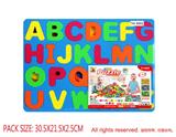 OBL10056597 - EVA英文字母和数字拼板拼图