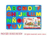 OBL10056599 - EVA西班牙文和数字拼板拼图