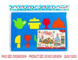 OBL10056610 - EVA餐具拼板拼图