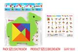 OBL10056613 - EVA七巧板骆驼智力拼图