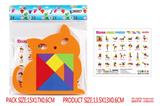 OBL10056617 - EVA七巧板小猫智力拼图