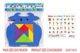 OBL10056620 - EVA七巧板小牛智力拼图